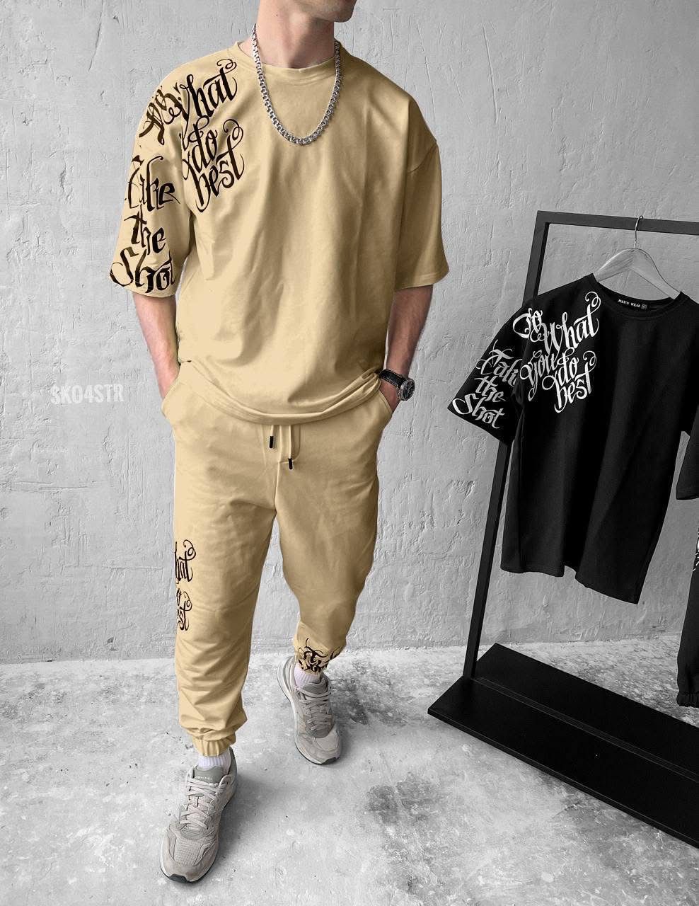 Ensemble Urban OverSize Premiere Qualitè