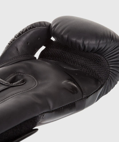 Gants de boxe Venum Elite noirs - ADRIFIT