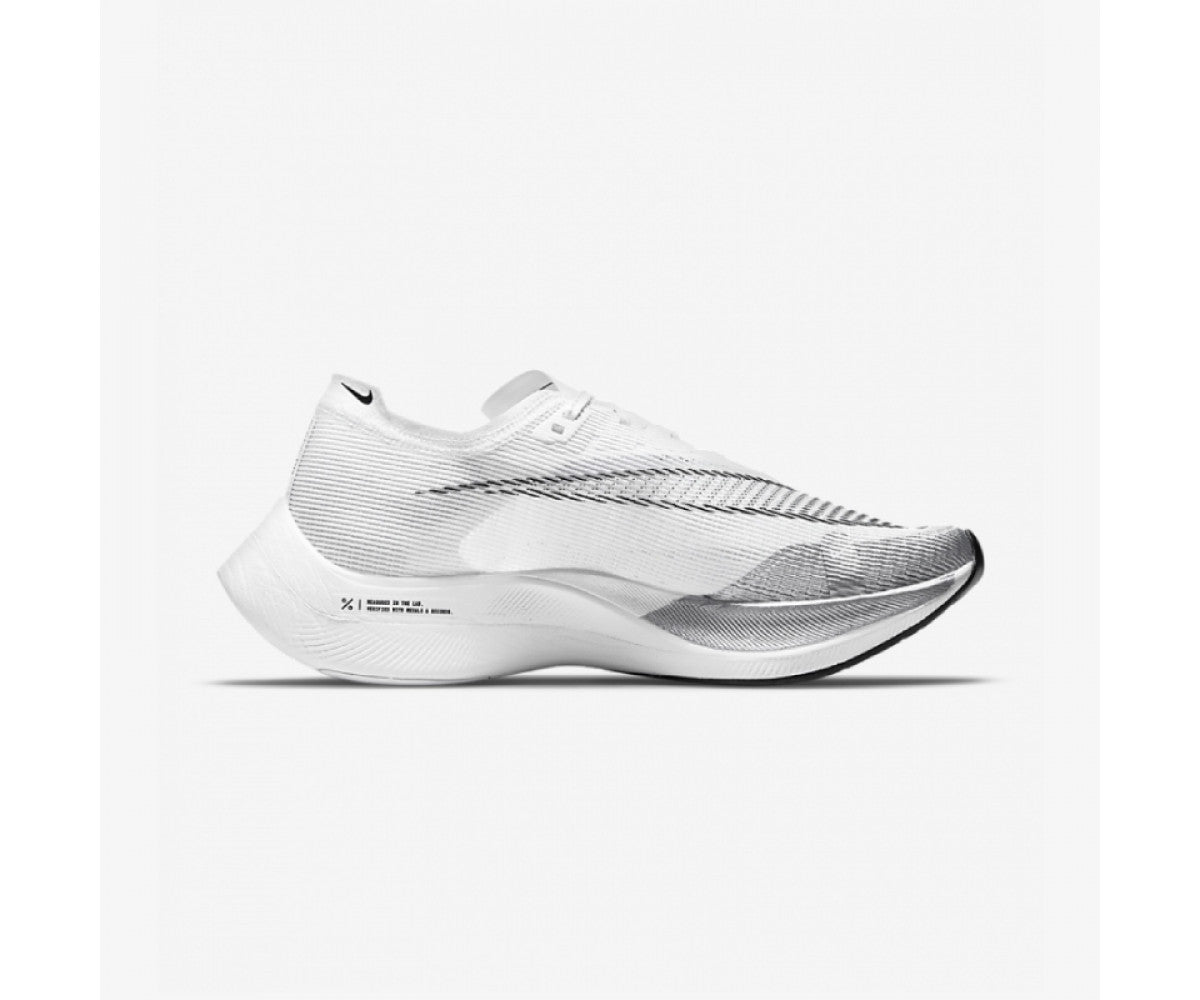 Chaussure de Running Grise ZoomX Vaporfly Next %2